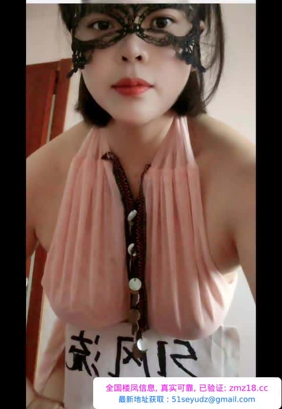 家庭水床服务