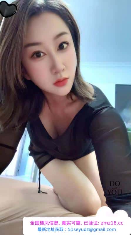 性感水磨老师夏文文