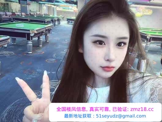 极品全能型三通美女