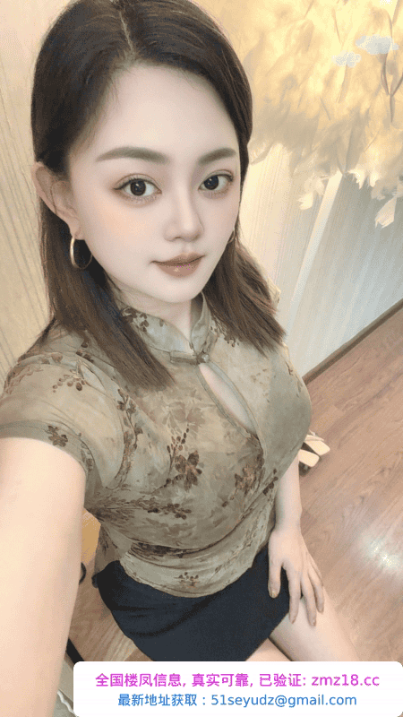 气质美女琪宝