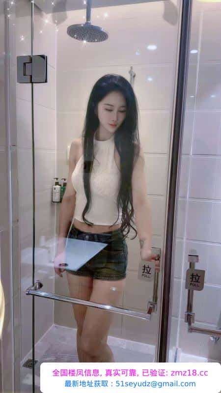 深圳莞式水床女神雪梨