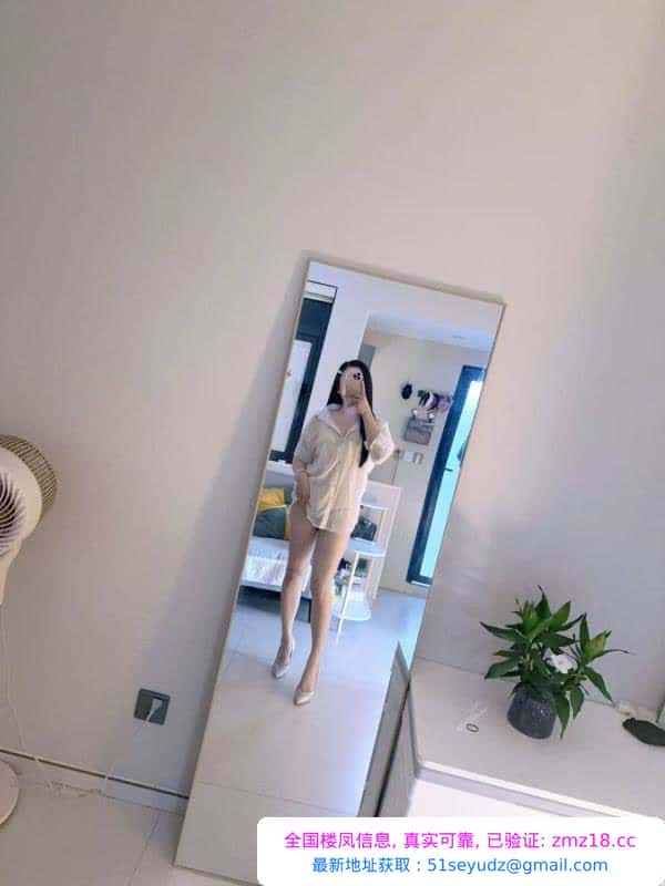 白皮御姐身材好
