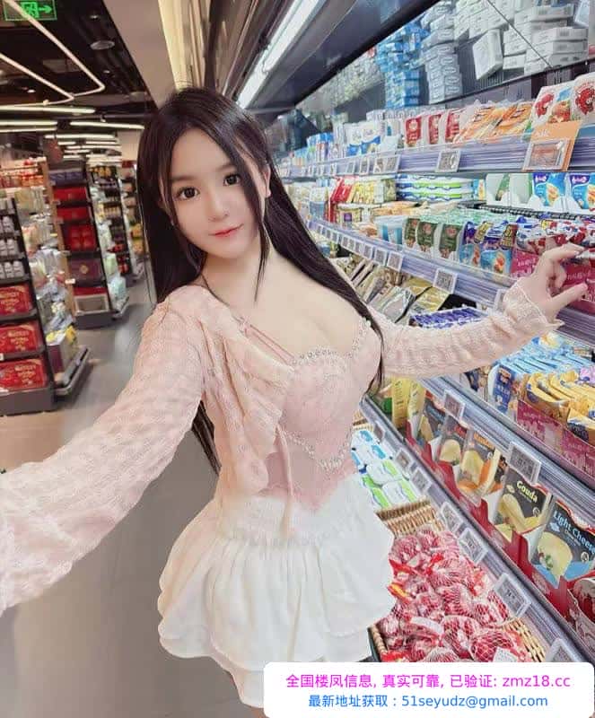 粉嫩巨乳金美子