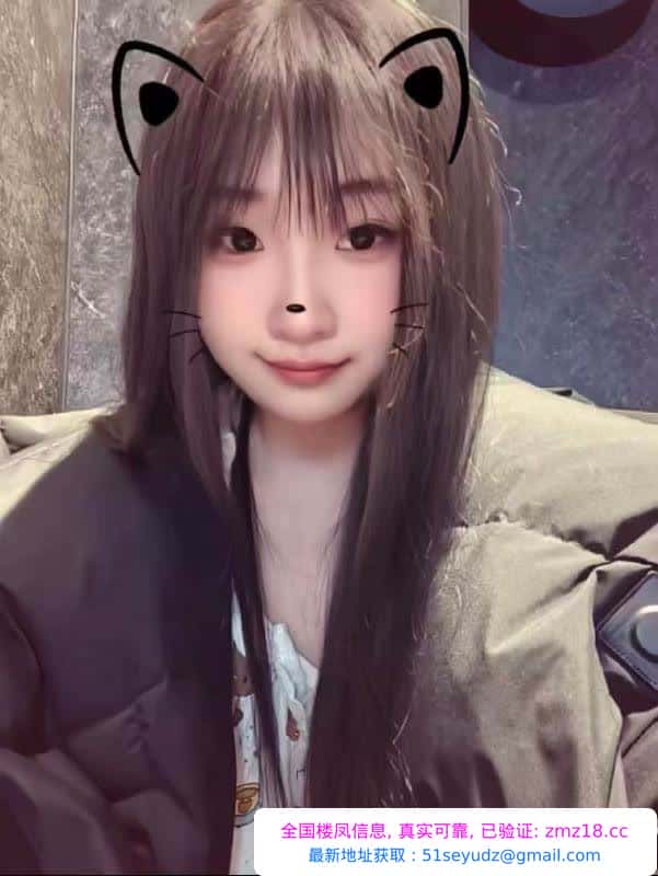 铁西小萝莉