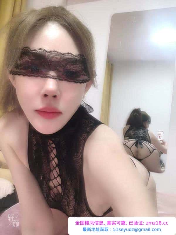 铁西艳舞水床女王