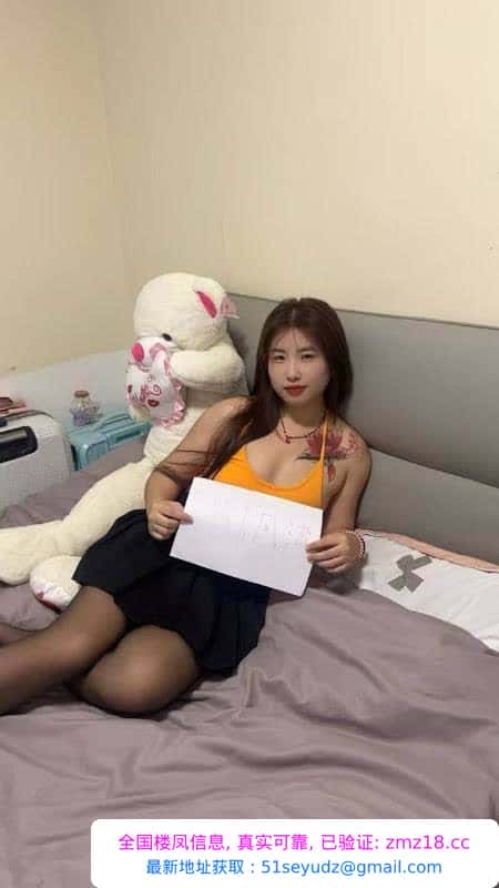 黑丝情趣风骚小妹