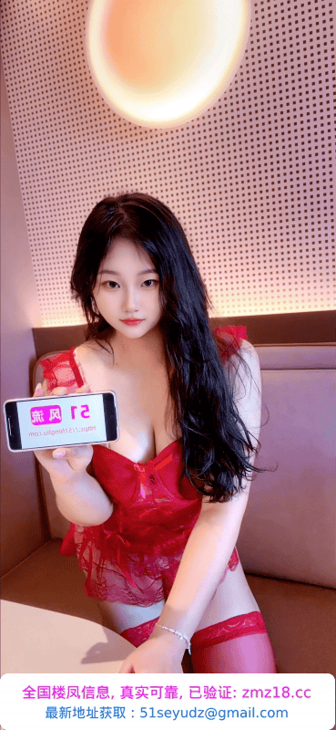 上城巨臀肉腿嫩妹