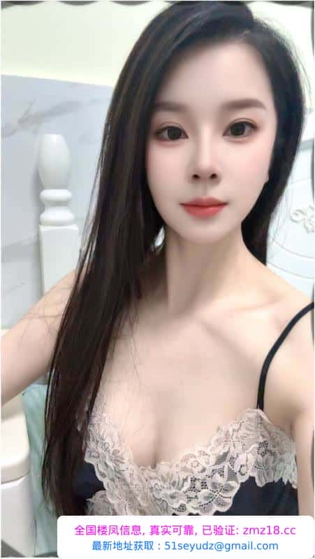 余杭美少妇叶子
