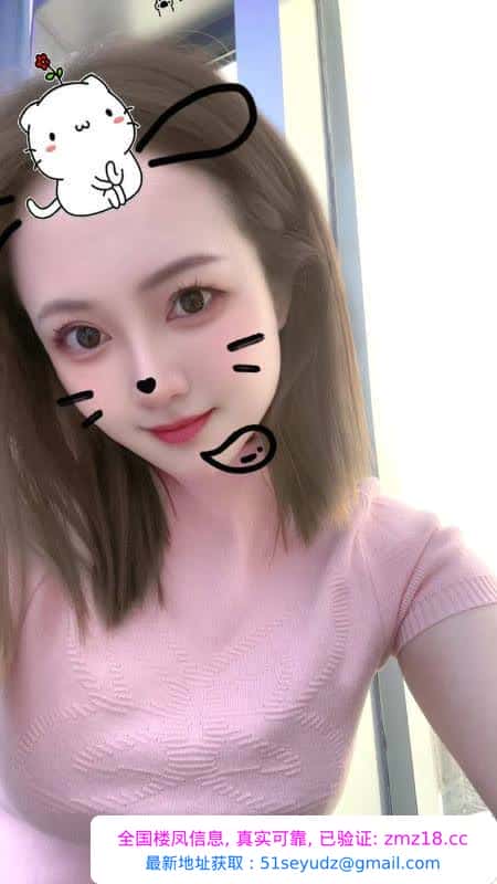 兼职可爱白领美女