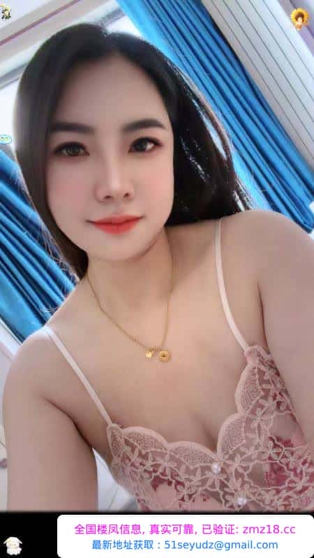 南开熙悦汇南方妹子