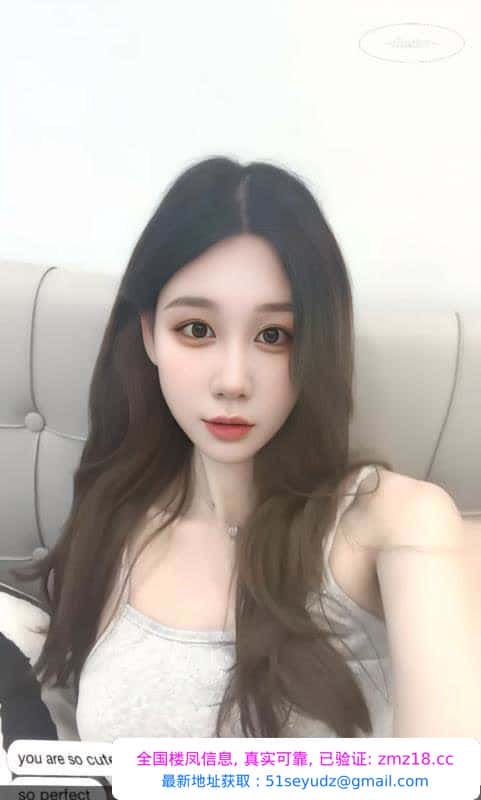 吴中身体敏感骚妹橙橙