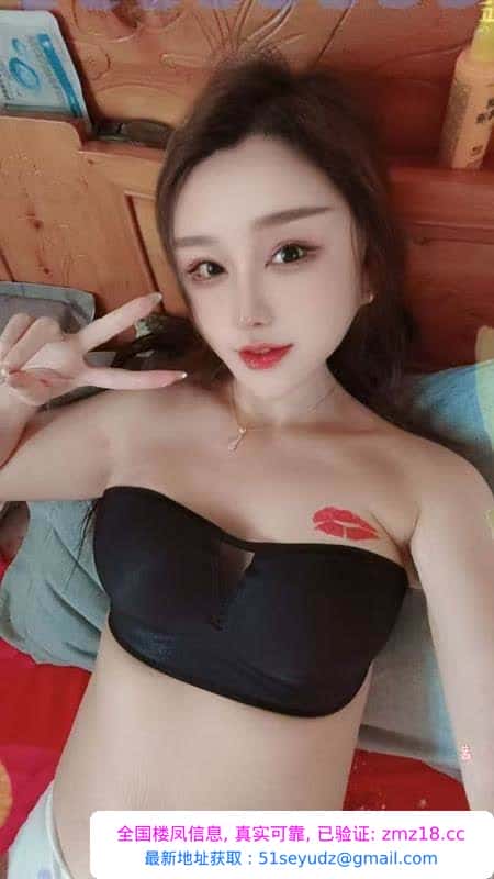 成华SM丹丹