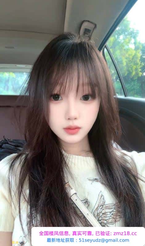 清纯靓丽颜值女友妹子