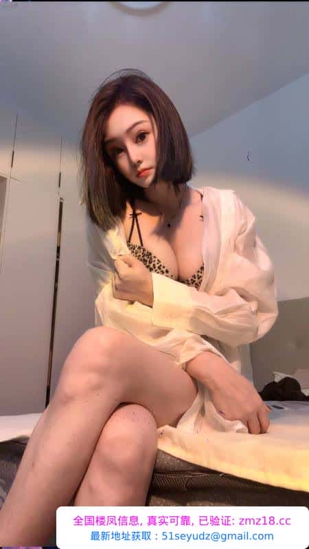美胸短发妹程诺老师