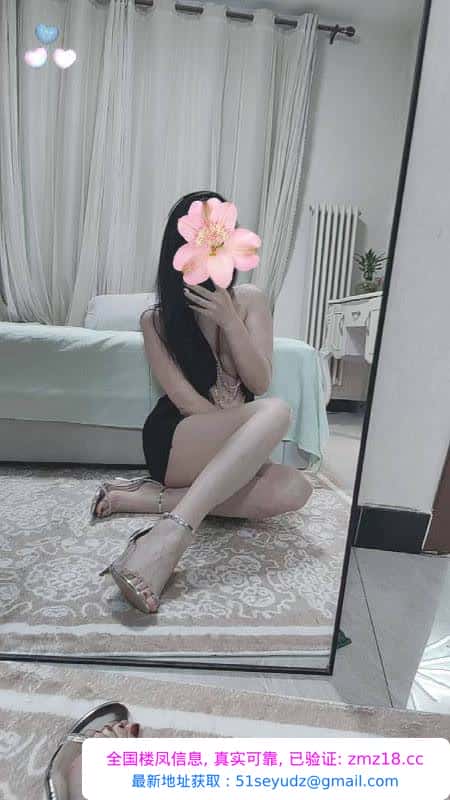 苗条性感长腿颜值御姐