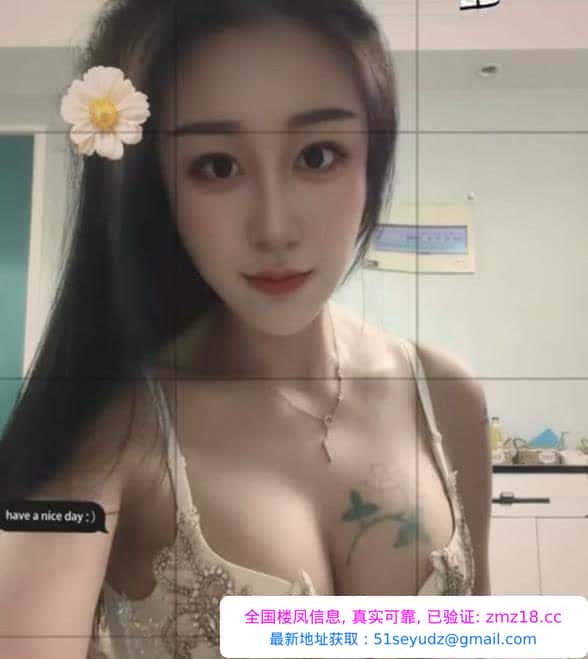 高挑风情兼职老师