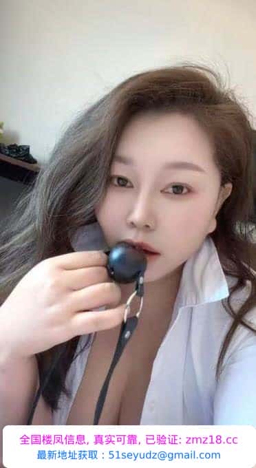 SM大奶风骚少妇