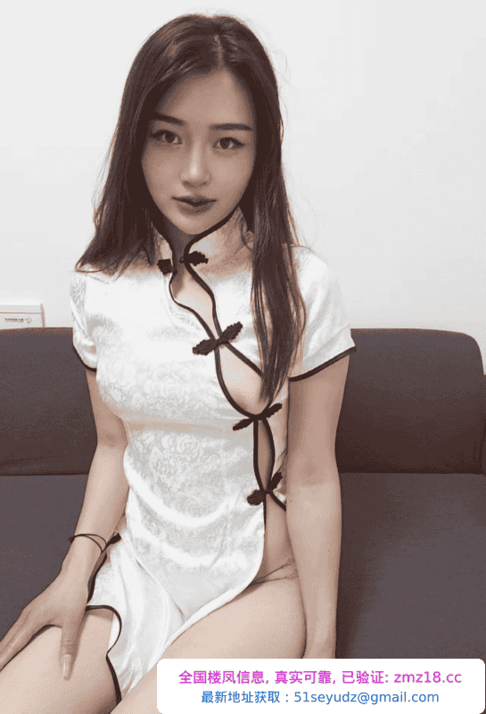 上城性感骚妹婷婷