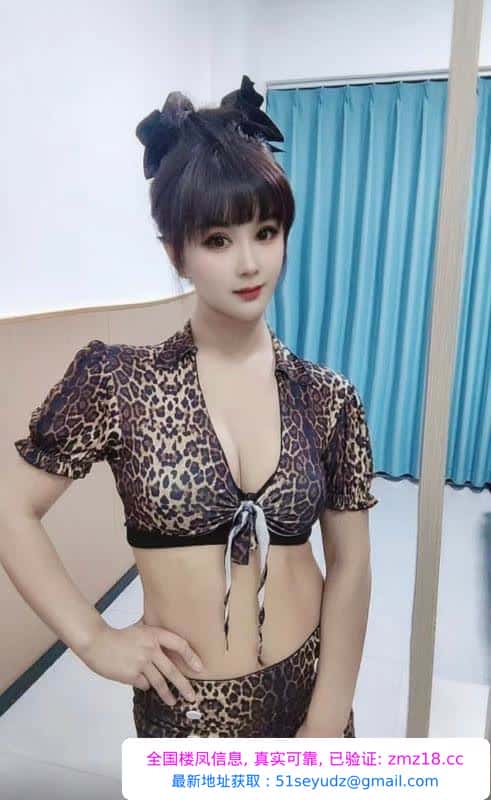 东莞服务型小冉