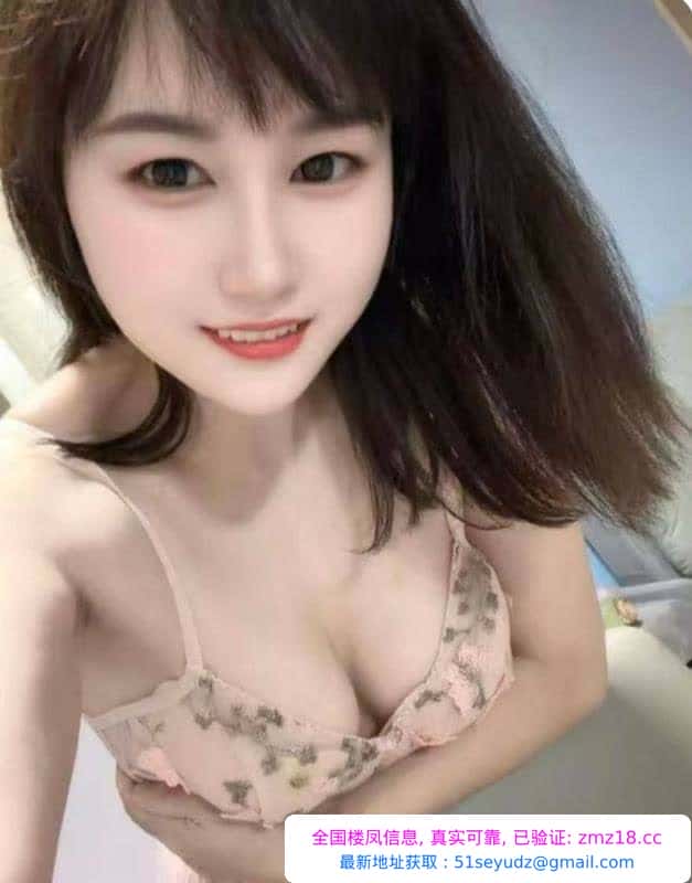 前凸后翘颜值小妹