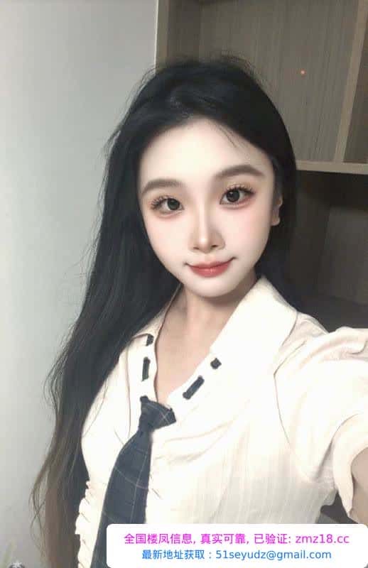 南城舌吻小爱