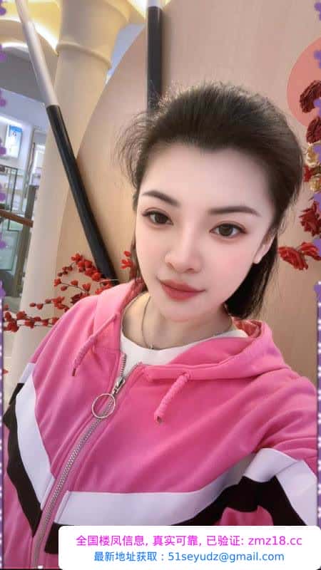 南开淑女瑾汐