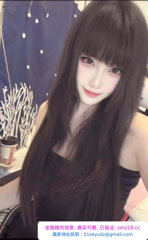 南昌薇薇