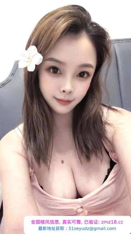 吴中肤白蜜桃臀骚货