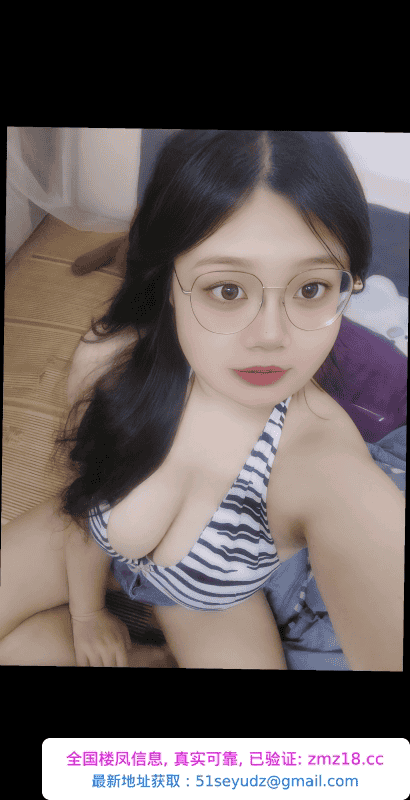 婺城E胸服务型团团