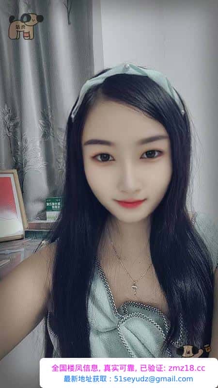 性价比服务好少妇