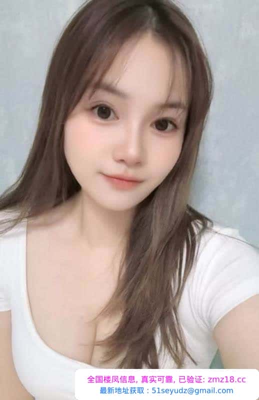 汉阳可爱小少妇
