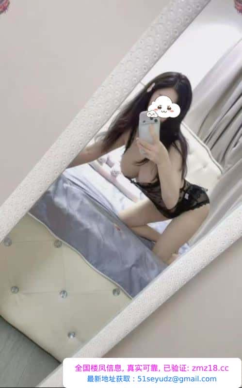 芜湖女友系妹子