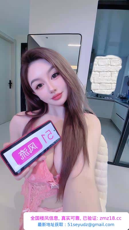 蜜桃纯欲小骚货