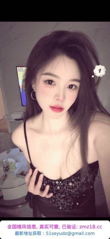 郑州好身材御姐芯芯
