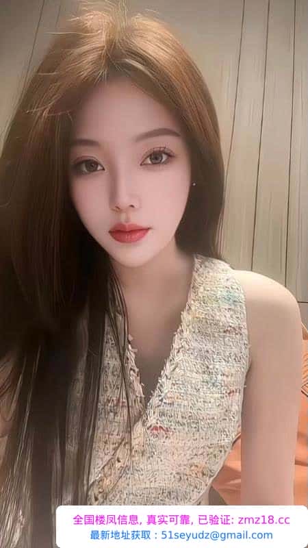 长宁风骚橙子