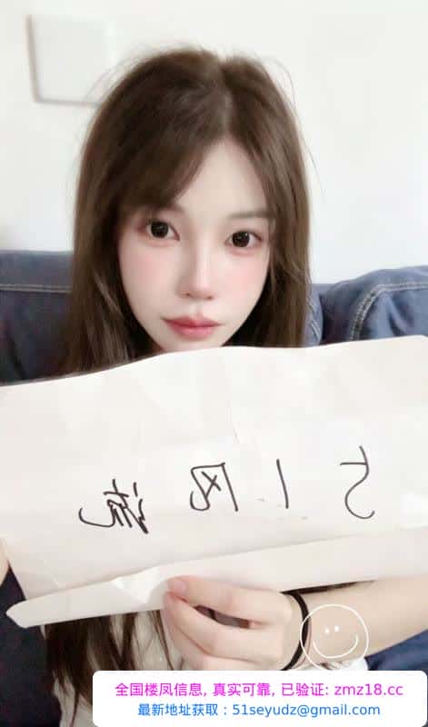 雨花上铁大美女