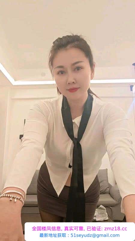 中坝不限次美美