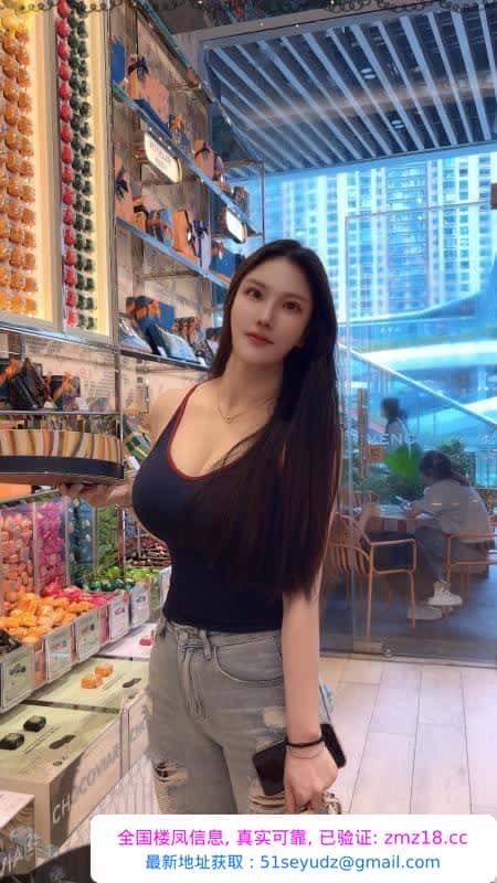 大胸女友西宝