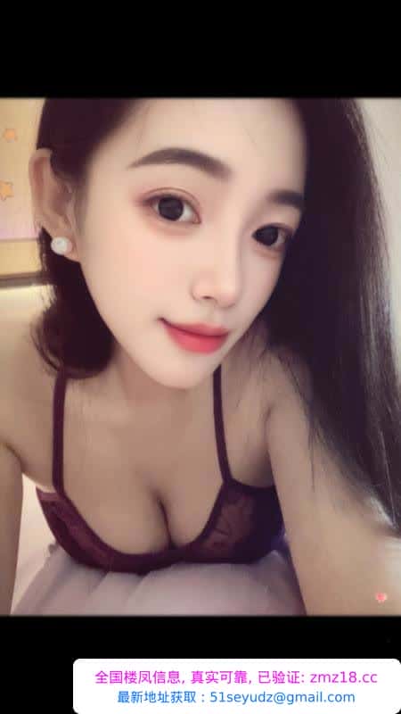 好身材好颜值骚逼