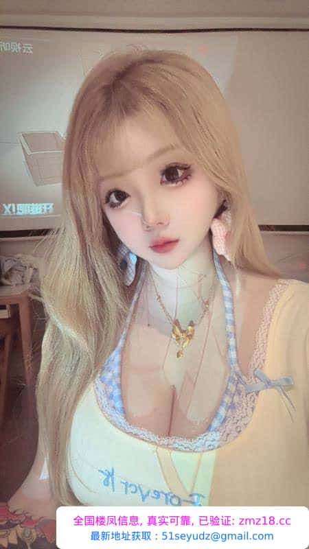 姑苏波霸美女媛媛