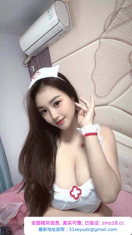 市北大奶妹琪琪