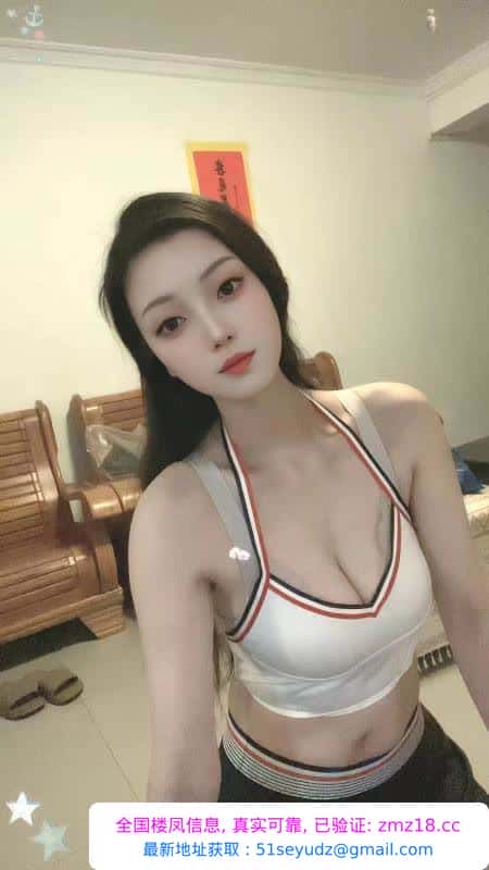 御姐风细腻肌肤美眉