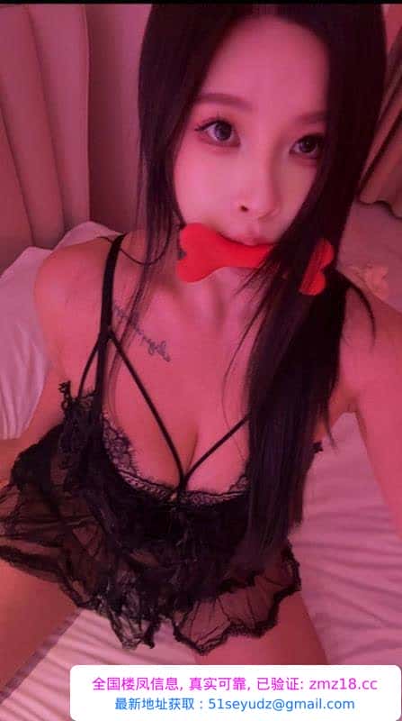 扬州骚M璐瑶
