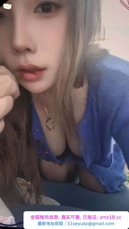 江岸肥臀骚货妞妞