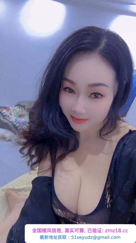 白云大胸少妇蕊蕊