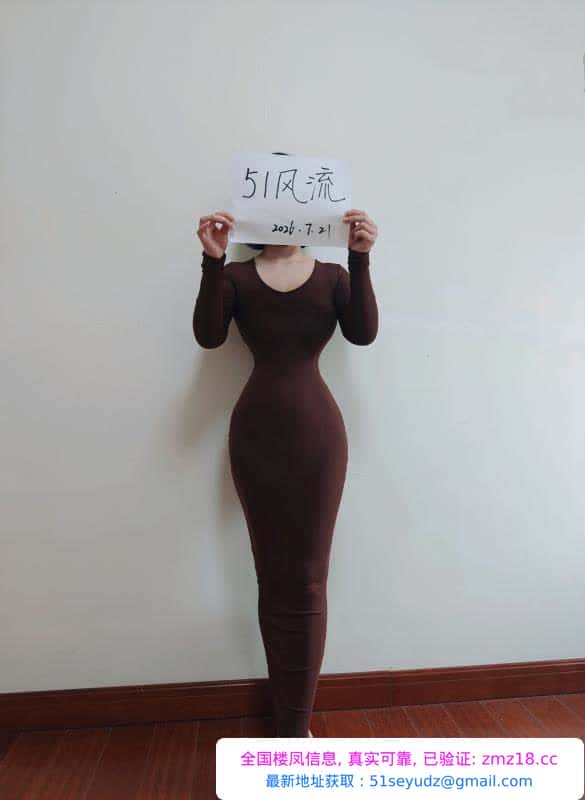 翘臀骚女米酥