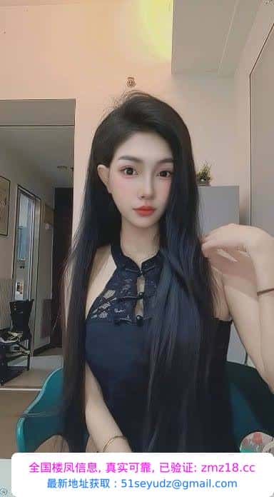 虹口性感纤细御姐菲菲