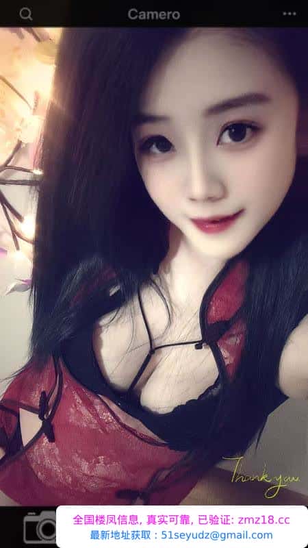 SM回魂箫