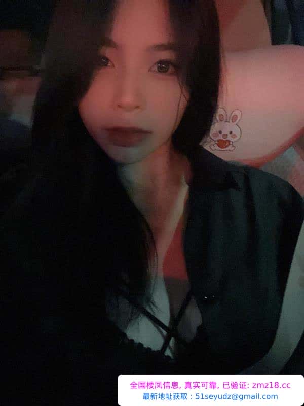 上城区蜜蜜