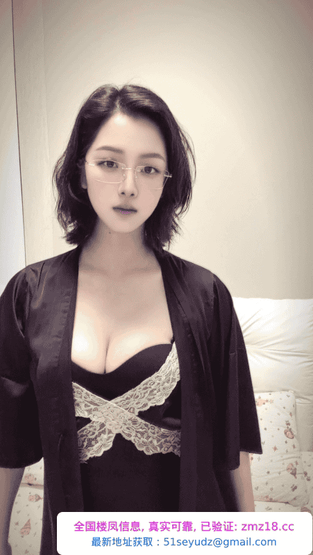 上城反差短发御姐